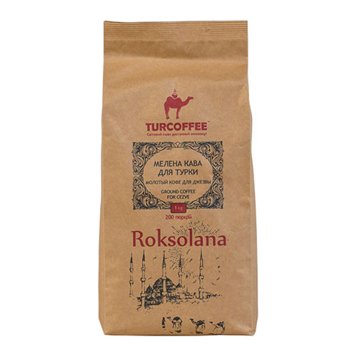 Кофе Roksolana 1кг Turcoffee