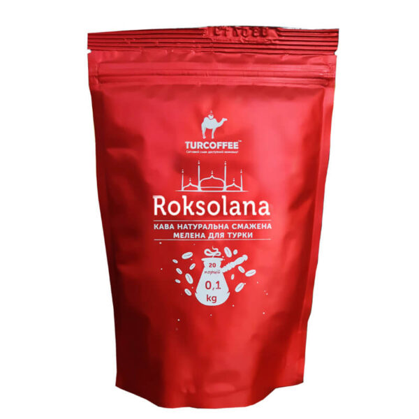 Молотый кофе Roksolana 100g Turcoffee (туркофе)